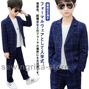 j̎q ZbgAbv 2_Zbg t H X[c ㉺Zbg {[CY X[c Ǝ tH[} q X[cZbg w X[c j̎q LbY