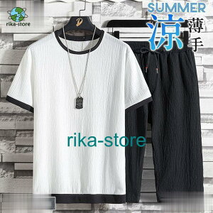 ㉺Zbg ZbgAbv Y   n[tpc ڐG⊴  [EFA  JWA  傫TCY ̓