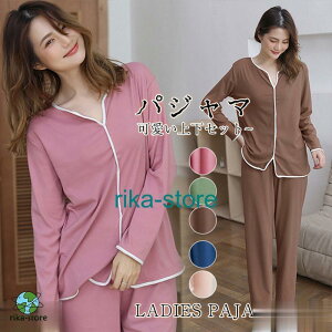 pW} fB[X ZbgAbv  tH  VlbN [EFA  ㉺Zbg  _炩  Q_炩