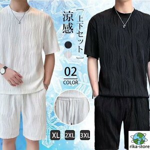 yX[p[Z[z㉺Zbg Y   ZbgAbv W[W 2_Zbg X|[cEFA ^ ʊw  TVc n[tpc ڐG⊴ Y 