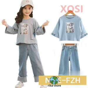 ؍qǂ ZbgAbv@̎q  W[W@q@XEGbg ㉺ LbY ^ _Xߑ110/120/130/140/150/160cm