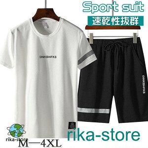 yX[p[Z[z㉺Zbg ZbgAbv TVc n[tpc  Y W[W  [EFA    n Q 傫TCY