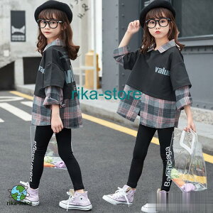 ؍q LbY ZbgAbv ̎q H ʊw gbvX Y{ 2_Zbg w w qǂ ㉺Zbg WjA o  110-160cm