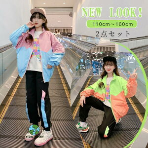 ㉺Zbg qǂpW[W qW[W LbY ̎q ZbgAbv WjA 150 160 tH p[J[ WbvAbv pc _Xߑ q 