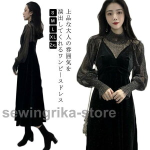 hX p[eB[ fB[X p[eBhX s[X L~s[X gbvX ZbgAbv XJ[gZbg  񎟉 Ă΂ tH[