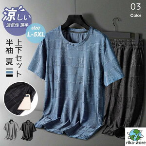 yX[p[Z[z㉺Zbg Y W[W ZbgAbv TVc n[tpc   [EFA X|[cEFA YW[W  