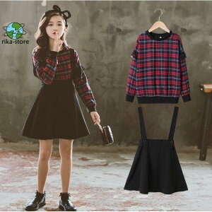 q ZbgAbv LbY ̎q  tH ㉺Zbg TVc s[X `[ L~\[ Pl WjA   JWA 150cm