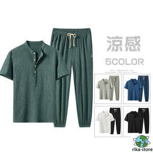 yX[p[Z[zȖ ㉺Zbg Y  ZbgAbv Opc gbvX X|[cEFA  JWA  g[jOEFA