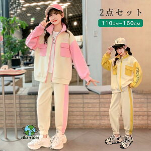 ㉺Zbg qǂp q LbY ̎q ZbgAbv WjA 150 160 tH p[J[ WbvAbv pc _Xߑ q 