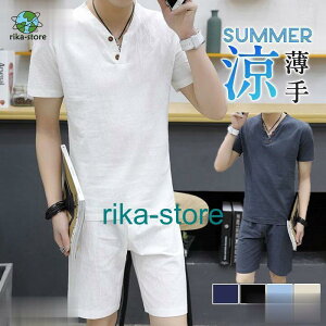 ㉺Zbg ZbgAbv Y l Ȗ   n[tpc TGpc [EFA  JWA  ̓