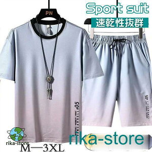 ㉺Zbg ZbgAbv TVc n[tpc Of[V  Y W[W [EFA   Q 傫TCY