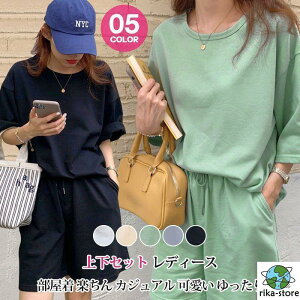 ㉺Zbg fB[X ZbgAbv [EFA  TVc pc Zp gbvX {gX  i y JWA 