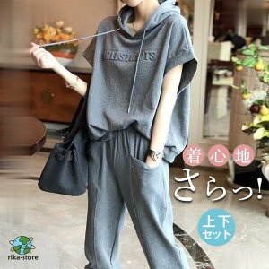 yX[p[Z[zW[W ZbgAbv fB[X ㉺Zbg XEFbg AJW Ȃ t[ht g[i[ X|[cEFA ؍   ^