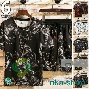 yX[p[Z[zZbgAbv Y  ĕ ㉺Zbg  TVc n[tpcJWA 2_ZbgZp  V[gpc TVc 