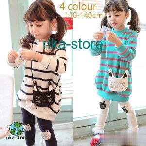 q gbvXMX@ ZbgAbv4F ؍ qǂ H ~ ̎q LbYp 100-140cm 2_Zbg ㉺Zbg JWApcZbg