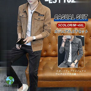 yX[p[Z[zW[W Y ZbgAbv ㉺Zbg  n |Pbgt X|[cEFA JWA am  ʊw ʋ H X^CbV