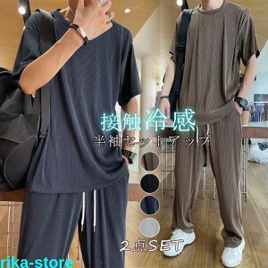 ZbgAbv Y  W[W XEFbg ㉺Zbg ڐG⊴  gbvX  [EFA AE^[ 傫TCY rbOTCY