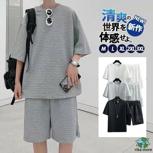 yX[p[Z[zZbgAbv Y   ㉺Zbg TVc n[tpc V[gpc W[W  [EFA   ĕ