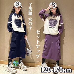 q ZbgAbv ̎q  X[c 2_Zbg ㉺Zbg LbY  gbvX XJ[g tH H K[Y LbY ܎O \ [EFA