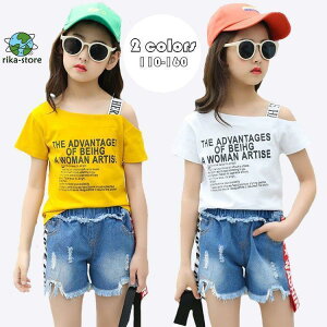 子供服 セットアップ キッズ 女の子 夏 上下セット 半袖 英字Tシャツ+デニムショットパンツ ジュニア服 カジュアル 可愛い おしゃれ お出かけ 普段着 通学着 2色
