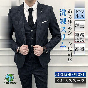 rWlXX[c ZbgAbv Y I[V[YX[c ㉺Zbg 3_Zbg אg JWA am i  `FbN ʋ K