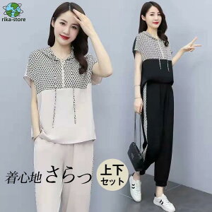 yX[p[Z[zZbgAbv W[W fB[X p[J[ t[ht  gbvX Opc ㉺Zbg XEFbgpc ^ W  t H