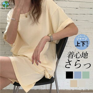 ZbgAbv W[W [EFA fB[X   TVc V[gpc ㉺Zbg n EFXgS  ^ W 