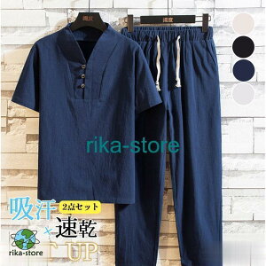 ZbgAbv Y TVc l 2_Zbg Ȗ VlbN X|[c n ĕ ʋC JWA n [EFA  i