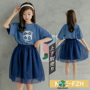 ZbgAbv ؍q ؍qǂ ㉺ʔ ؍ǂ t 80 90 100 110 120 130 140 150 160 `[hX ㉺Zbg