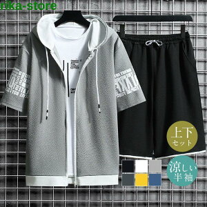 yX[p[Z[zi  ZbgAbv ㉺Zbg Y  JWA Vc V[gpc  K  