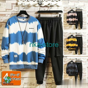 ZbgAbv Y jO ㉺Zbg tH XEFbgvI[o[g[i[ pc Y t@bV W[W X|[cEFA JWA ^