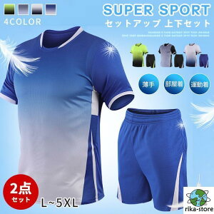 yX[p[Z[zZbgAbv Y ㉺Zbg  ㉺   2_Zbg JWA ĕ n[tpc V[gpc   ^ ؂ւ s