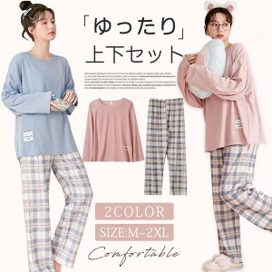 pW} ZbgAbv fB[X `FbN [EFA   H~ ㉺Zbg  Q iCgEFA