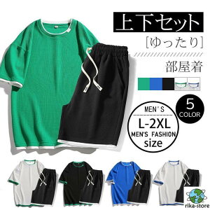 ㉺Zbg ZbgAbv Y d˒  TVc n[tpc X|[cEFA  g[jOEFA ^