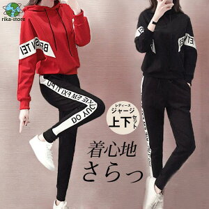 W[W ZbgAbv fB[X XEFbg p[J[ Opc ㉺Zbg  tH ^ X|[cEFA  _Xߑ 