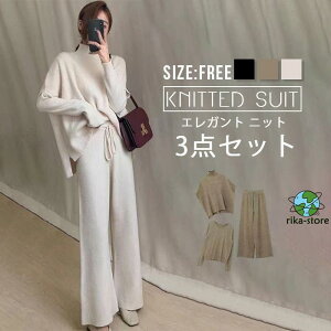 tH~ ZbgAbv ㉺Zbg fB[X 3_Zbg pcZbg jbg H t ~ xXg