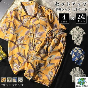 yX[p[Z[zZbgAbv Y  2_Zbg ㉺Zbg An AnVc Vc n[tpc 傫TCY  s  t@bV