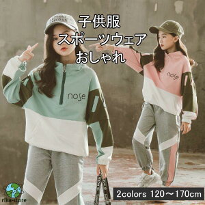 q  W[W WjA ̎q ㉺Zbg XEFbg ZbgAbv LbY _XEFA Xe[W ߑ X|[cEFA ^ JWA HV