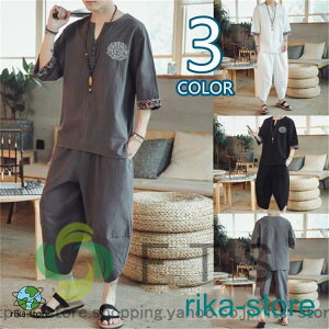 ZbgAbv Y ȖZbg XEFbgZbg W[WZbg Vc TGpc     傫TCY