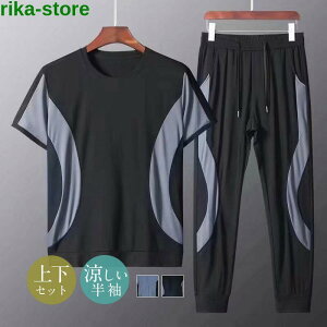 yX[p[Z[zZbgAbv ㉺Zbg Y  JWA Ȗ Vc V[gpc 13  K  g 