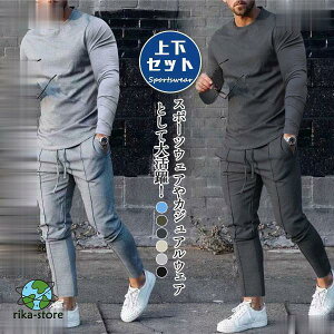 ZbgAbv Y W[W XEFbg ㉺Zbg ۃlbN  g[jOEFA EGXgS AJW n v[g ^ 