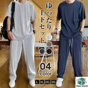 yX[p[Z[zZbgAbv Y  TVc {gX 傫TCY t ZbgAbv Y  [EFA ㉺Zbg