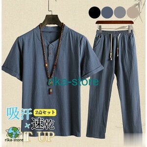 ZbgAbv Y ̓  W[W ㉺Zbg XEFbg Ȗ  TVc  V[gpc X|[c i JWA