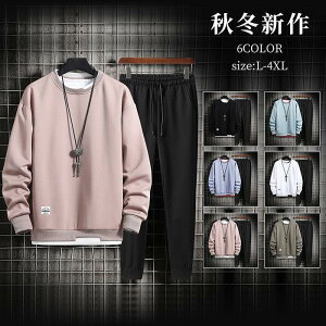 yX[p[Z[z㉺Zbg Y ZbgAbv  g[i[ TVc Jbg\[ EhlbN gbvX