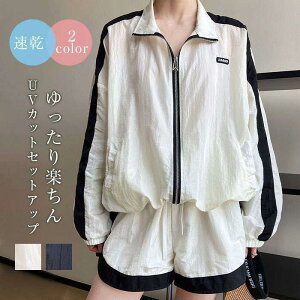 yX[p[Z[zp[J[ZbgAbv p[J[ fB[X UV΍ O΍ UVJbg WbvAbv V[gpc n  WbvAbv AEg {gX 2_Zbg