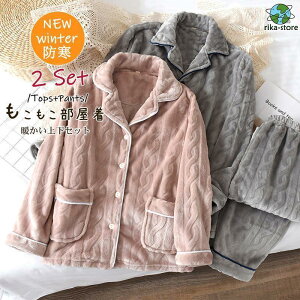 ZbgAbv [EFA pW} Jbv g N  ㉺Zbg Q  ӂӂ t[X xA OJ