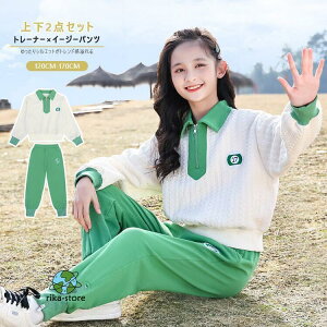 yX[p[Z[zLbY ㉺2_Zbg ̎q ZbgAbv WjA g[i[ C[W[pc WbvAbv qǂp q  tH XEFbg 120-170