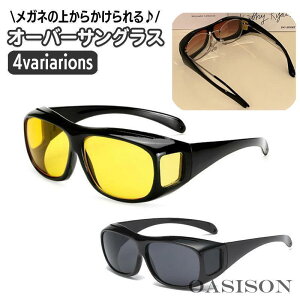 TOX I[o[TOX I[o[OX Kl̏ォ Y fB[X ^] hCu  JV ዾ̏  S[O J[Y