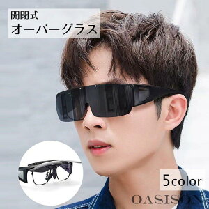 I[o[OX jp TOX  F ڂ̕ی Kl̏ォ J ό iCgrW 傫 