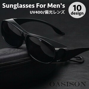 TOX Y Ό X|[cTOX hCu UV400 O΍ p p ^] n AEghA ዾ Kl  